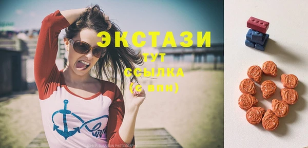 прущие крисы Белоозёрский