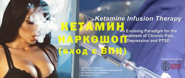 прущие крисы Белоозёрский