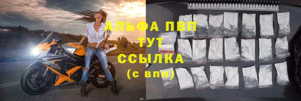мдпв Беломорск