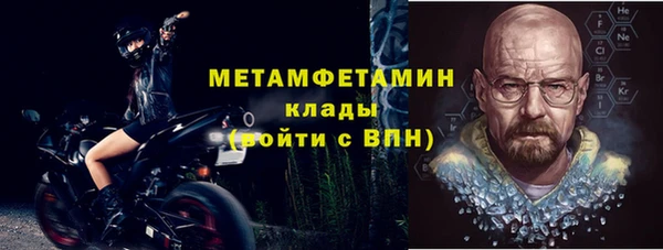прущие крисы Белоозёрский