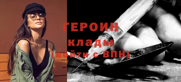 прущие крисы Белоозёрский