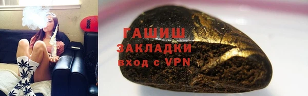 прущие крисы Белоозёрский