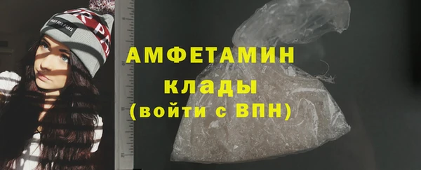 прущие крисы Белоозёрский