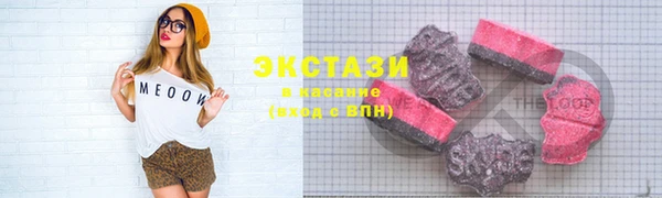 прущие крисы Белоозёрский