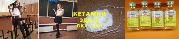 прущие крисы Белоозёрский