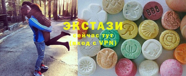 мдпв Беломорск