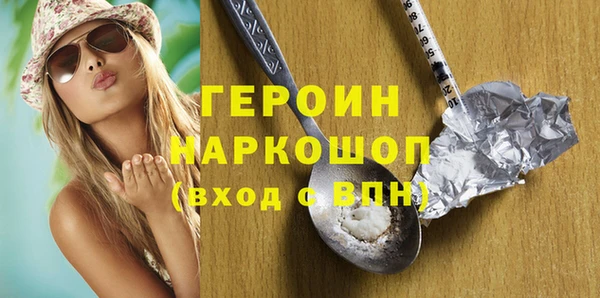 мдпв Беломорск