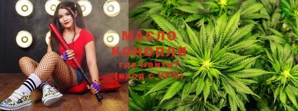 прущие крисы Белоозёрский