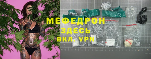 прущие грибы Белокуриха