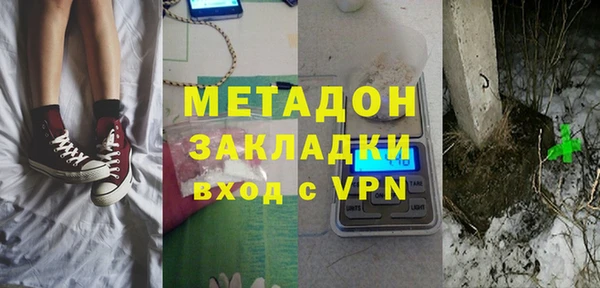 прущие крисы Белоозёрский