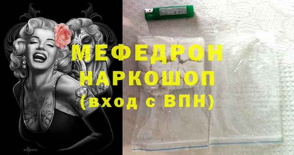 прущие крисы Белоозёрский