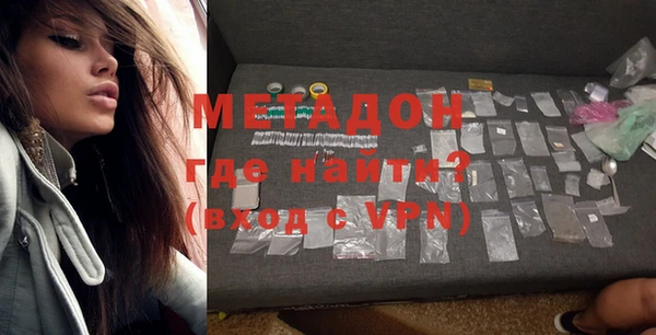 мдпв Беломорск