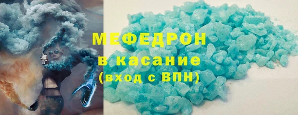 мдпв Беломорск