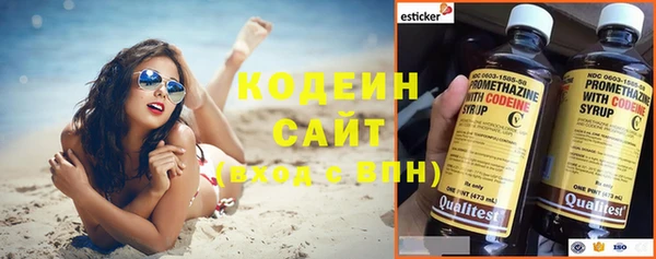 прущие крисы Белоозёрский
